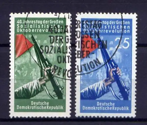  (32205) DDR Nr.601/2          O  gestempelt