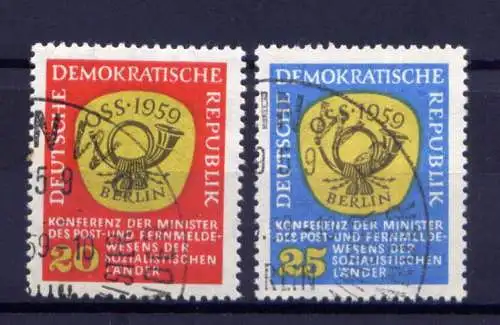  (32244) DDR Nr.686/7          O  gestempelt