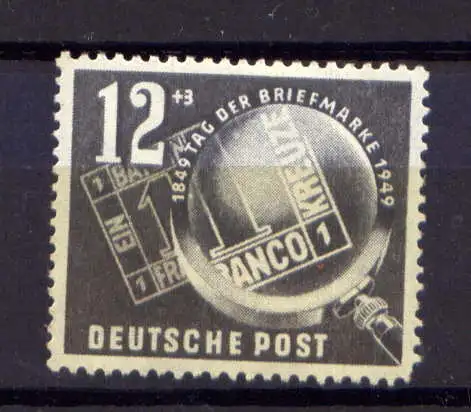 (31620) DDR Nr.245                 **  postfrisch