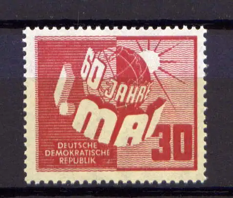 (31623) DDR Nr.250                 **  postfrisch