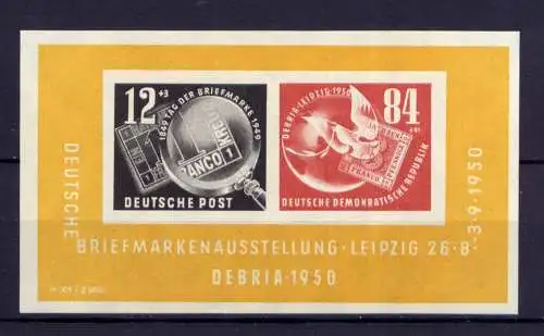 (31628) DDR Nr.271/2 Block 7                 **  postfrisch