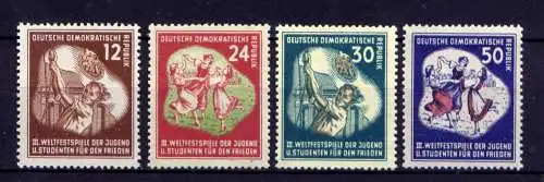 (31636) DDR Nr.289/92                 **  postfrisch