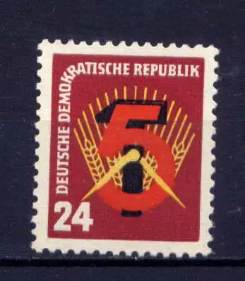 (31637) DDR Nr.293                 **  postfrisch