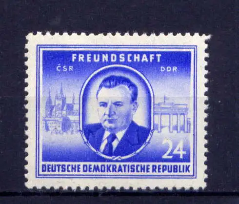 (31643) DDR Nr.302                 **  postfrisch