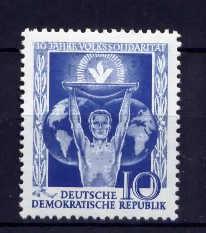 (31703) DDR Nr.484                 **  postfrisch