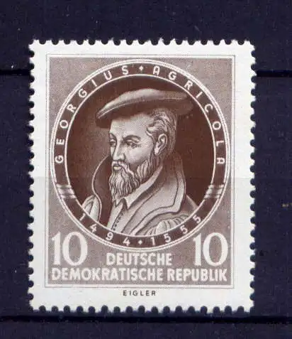 (31706) DDR Nr.497                 **  postfrisch