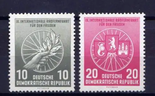 (31714) DDR Nr.521/2                 **  postfrisch