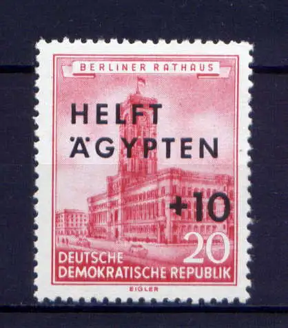 (31728) DDR Nr.558                 **  postfrisch