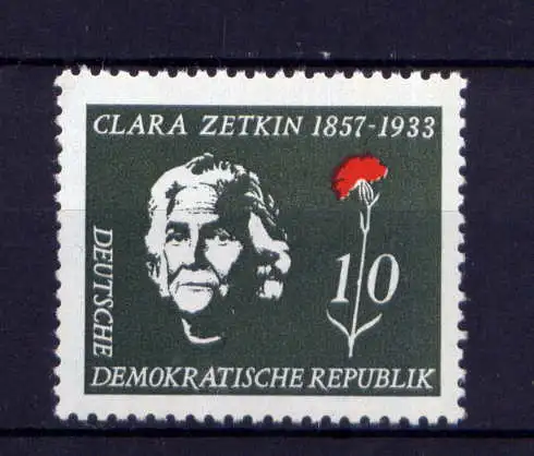 (31737) DDR Nr.592                 **  postfrisch