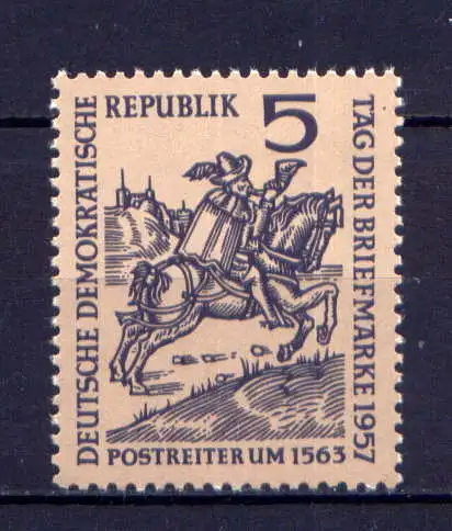 (31741) DDR Nr.600                 **  postfrisch