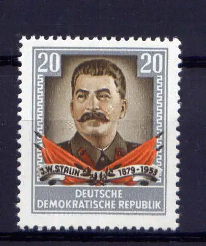 (31679) DDR Nr.425                 **  postfrisch