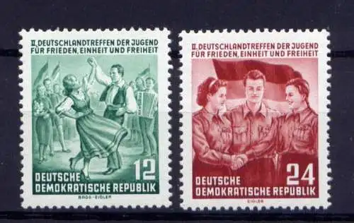 (31681) DDR Nr.428/9                 **  postfrisch