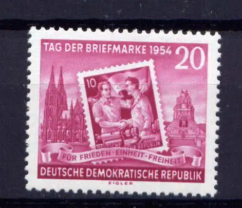 (31688) DDR Nr.445 A                 **  postfrisch