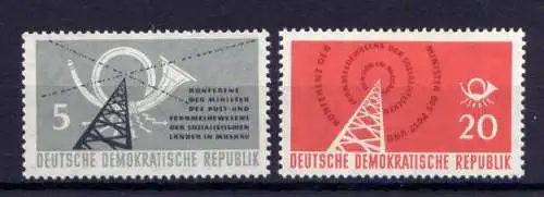 (31749) DDR Nr.620/1                 **  postfrisch