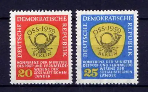 (31779) DDR Nr.686/7                 **  postfrisch