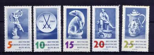 (31796) DDR Nr.774/8                 **  postfrisch