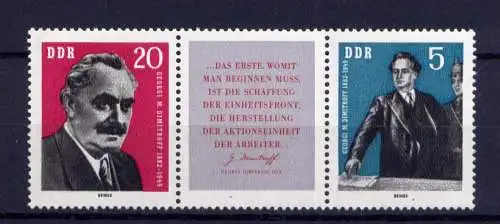 (31812) DDR Nr.893/4 Streifen                 **  postfrisch