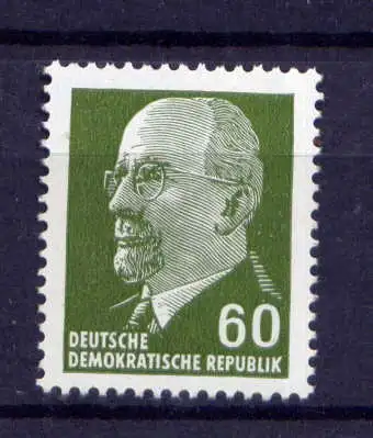 (31841) DDR Nr.1080                 **  postfrisch