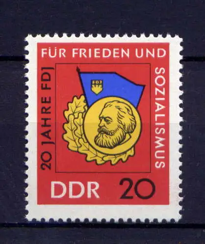 (31860) DDR Nr.1167                 **  postfrisch