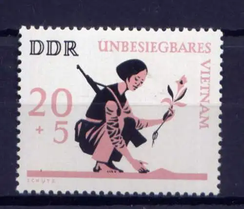 (31868) DDR Nr.1220                 **  postfrisch