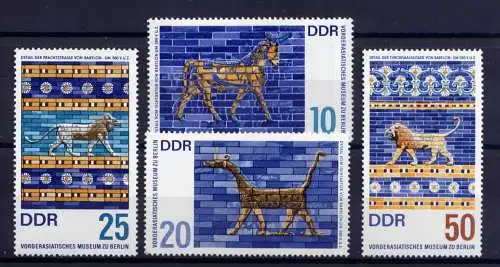 (31870) DDR Nr.1229/32                 **  postfrisch