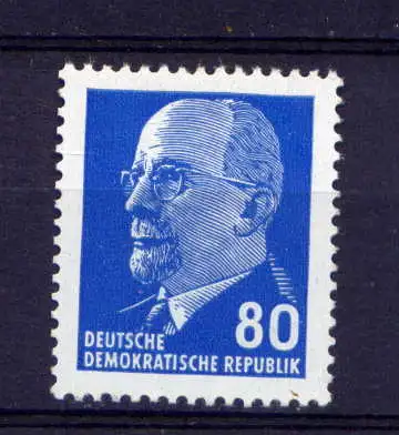 (31892) DDR Nr.1331                 **  postfrisch