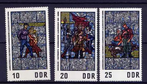 (31898) DDR Nr.1346/8                 **  postfrisch