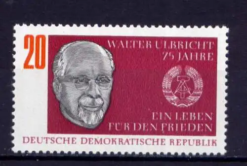 (31911) DDR Nr.1383                 **  postfrisch