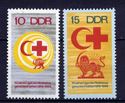 (31929) DDR Nr.1466/7                 **  postfrisch