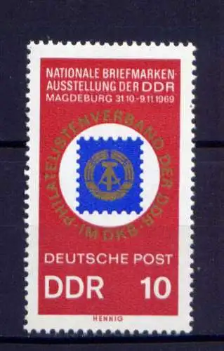 (31933) DDR Nr.1477                 **  postfrisch