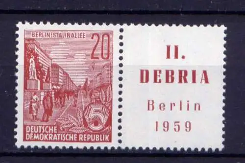 (31950) DDR Nr.580 Zf                 **  postfrisch