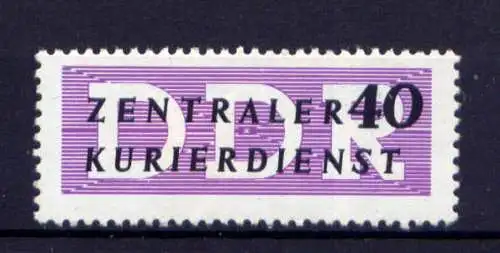 (31951) DDR Dienst Nr.8                 **  postfrisch