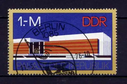 (32073) DDR Nr.2125                 O  gestempelt
