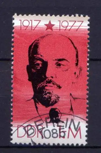 (32076) DDR Nr.2261                 O  gestempelt