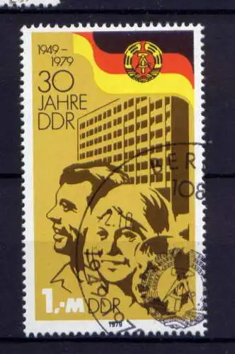 (32077) DDR Nr.2462                 O  gestempelt