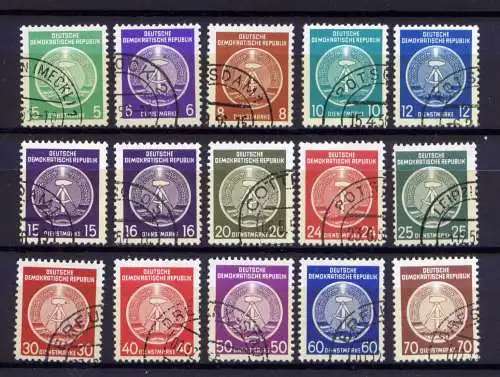 (32264) DDR Dienst ex.Nr.1/16                 O  gestempelt