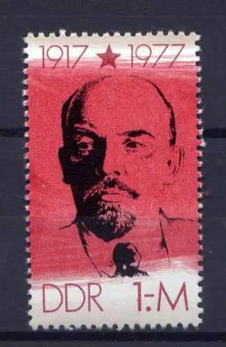 (32029) DDR Nr.2261                 **  postfrisch