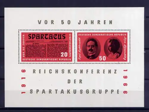 (32047) DDR Nr.1154/5   Block 25                 **  postfrisch