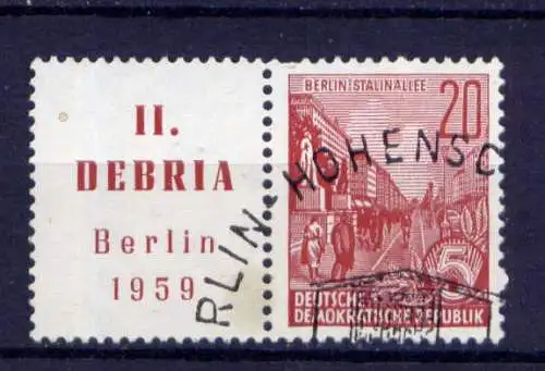 (31621b) DDR Nr.580 B Zf            O  gestempelt