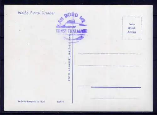 (4773) Bad Schandau - unbeschrieben / DDR Sachsen Weiße Flotte Boote PKW Schaufelraddampfer