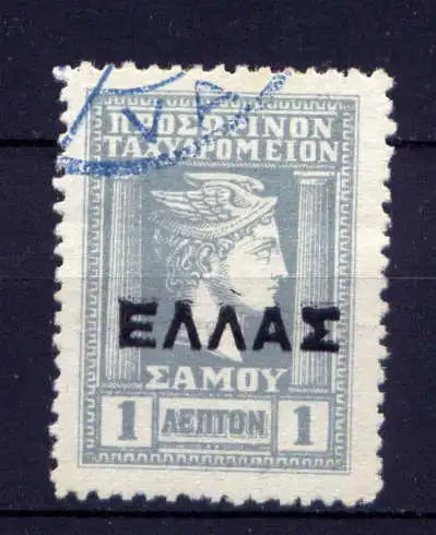 (004) Samos Nr.9        O  gestempelt