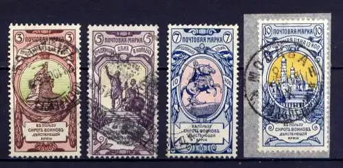 (884) Russland Nr.57/60        O  gestempelt