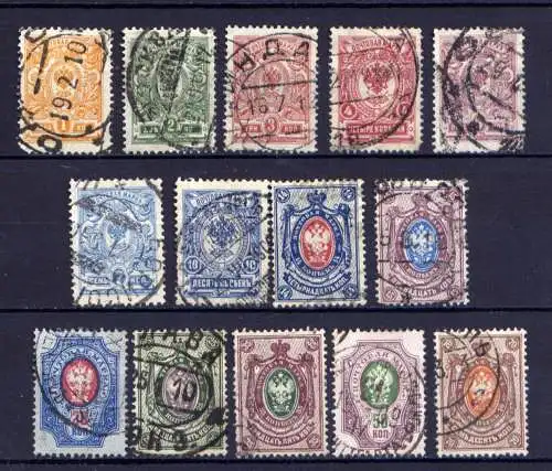 (886) Russland Nr.63/76        O  gestempelt