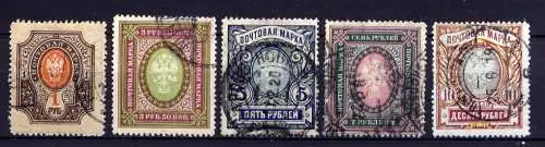 (887) Russland Nr.77/81        O  gestempelt