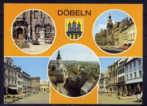 (4851) Döbeln  - unbeschrieben / DDR Sachsen Brunnen Rathaus