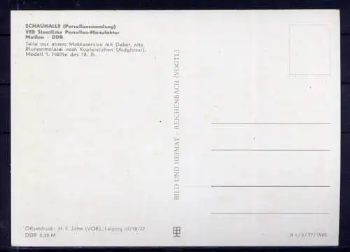 (4872) Meißen  - unbeschrieben / DDR Sachsen Porzellansammlung 