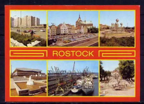 (4880) Rostock  - unbeschrieben / DDR Mecklenburg-Vorpommern Wasserspiele Brunnen Kirche