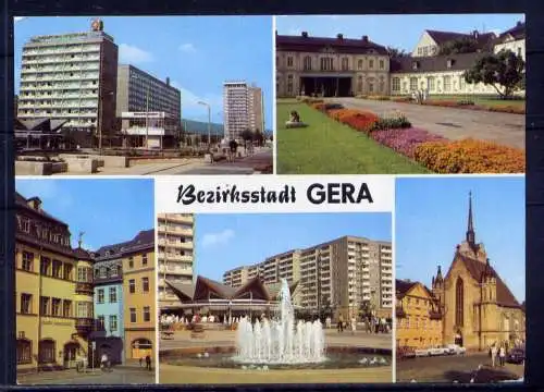 (4926) Gera  - unbeschrieben / DDR Thüringen Galerie Cafe Kirche