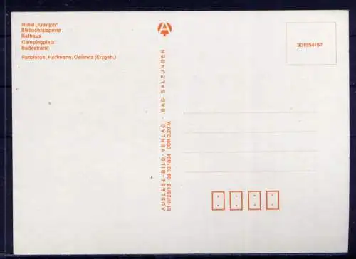 (4929) Saalburg  - unbeschrieben / DDR Thüringen Hotel Strand Talsperre Campingplatz Wappen