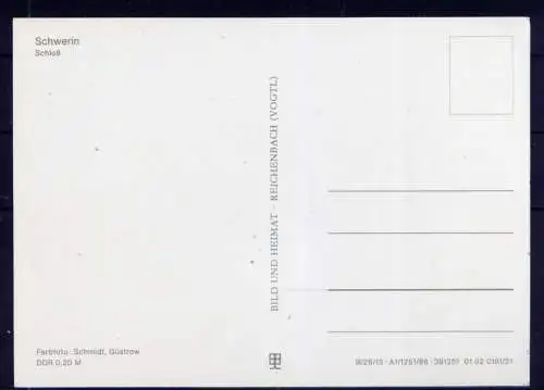 (4955) Schwerin  - unbeschrieben / DDR Mecklenburg-Vorpommern Schloß